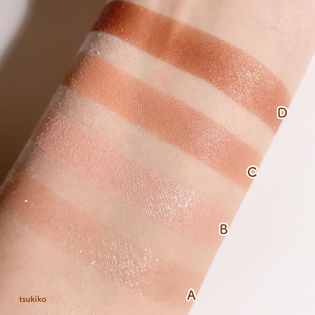 ベージュトーンアイシャドウ/CEZANNE/アイシャドウパレットを使ったクチコミ(8枚目)