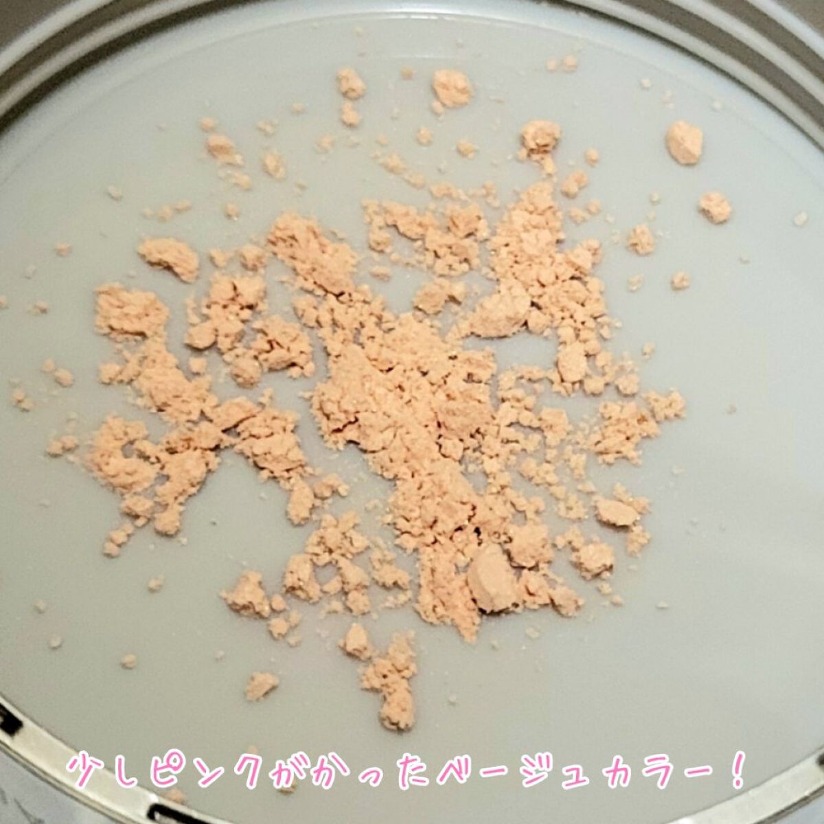 グロウインオイル ルースパウダー  01 natural glow/JILL STUART/ルースパウダーを使ったクチコミ（2枚目）