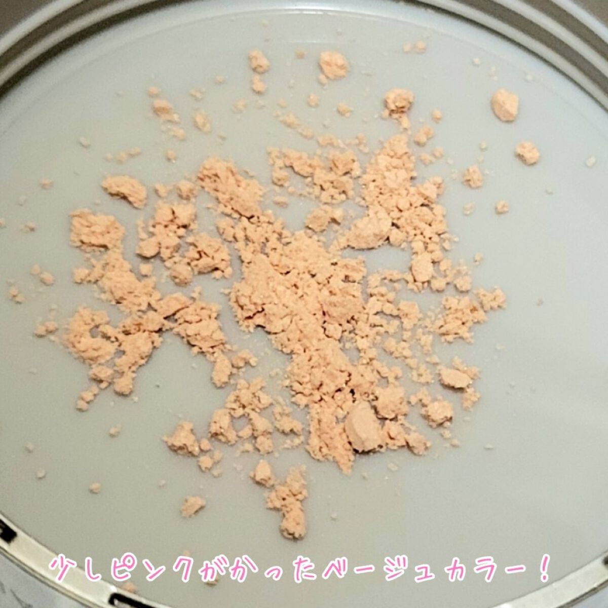 グロウインオイル ルースパウダー /JILL STUART/ルースパウダーを使ったクチコミ(2枚目)