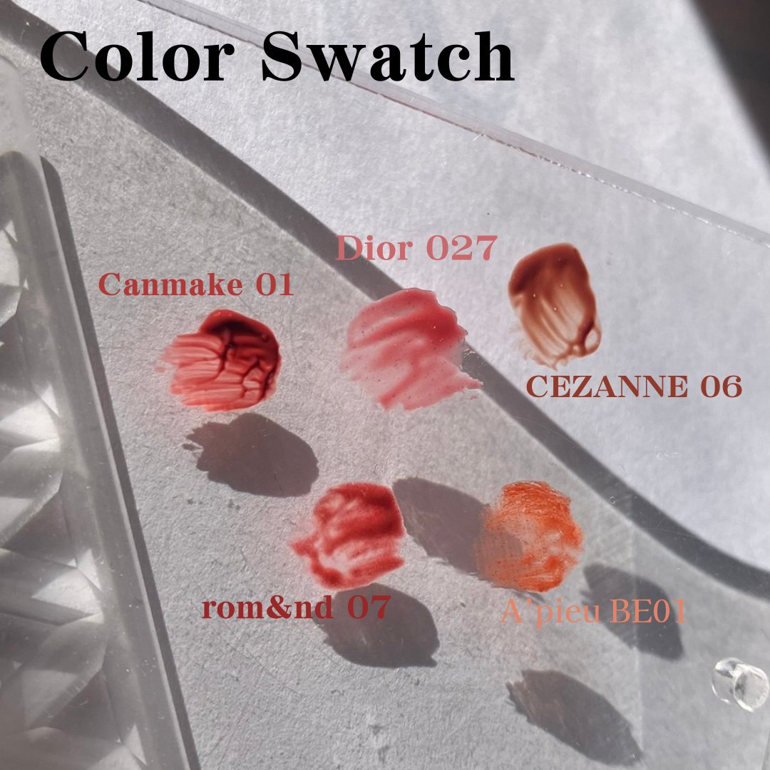 ジューシーラスティングティント/rom&nd/リップティントを使ったクチコミ（3枚目）