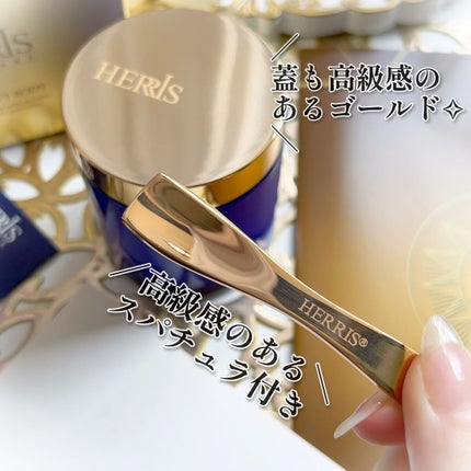 ラップリフト ボディクリーム/ハーリス/ボディクリームを使ったクチコミ(4枚目)