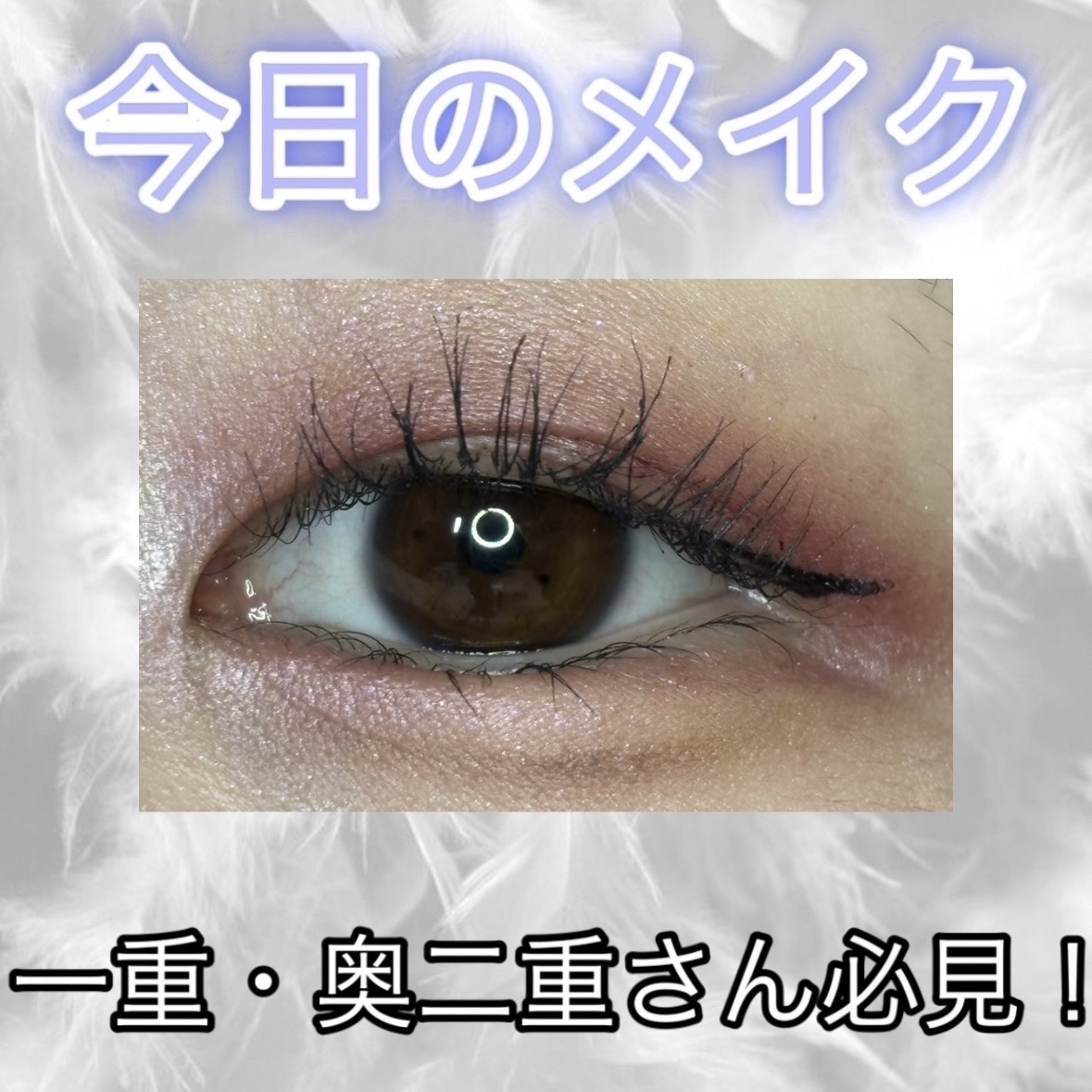 マルチアイパレット/U R GLAM/アイシャドウパレットを使ったクチコミ（1枚目）