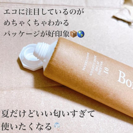 ハンドクリーム/Bonajour/ハンドクリームを使ったクチコミ(3枚目)