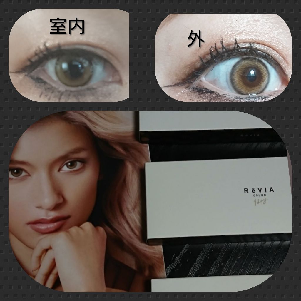 ReVIA 1day/ReVIA/ワンデー(1DAY)カラコンを使ったクチコミ(3枚目)