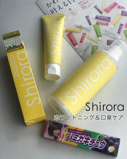 ホワイトニングデンタルリンス/Shirora/マウスウォッシュ・スプレーを使ったクチコミ(1枚目)