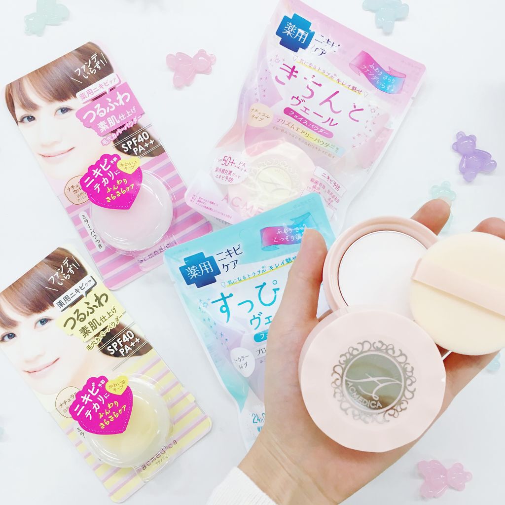 アクメディカ 薬用 フェイスパウダー ナチュラル/ナリスアップ/パウダーファンデーションを使ったクチコミ（1枚目）