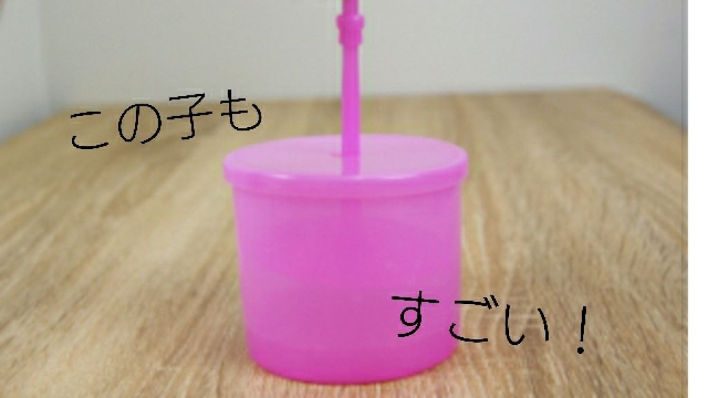 ふんわりリッチ/キャンドゥ/その他スキンケアグッズを使ったクチコミ(1枚目)