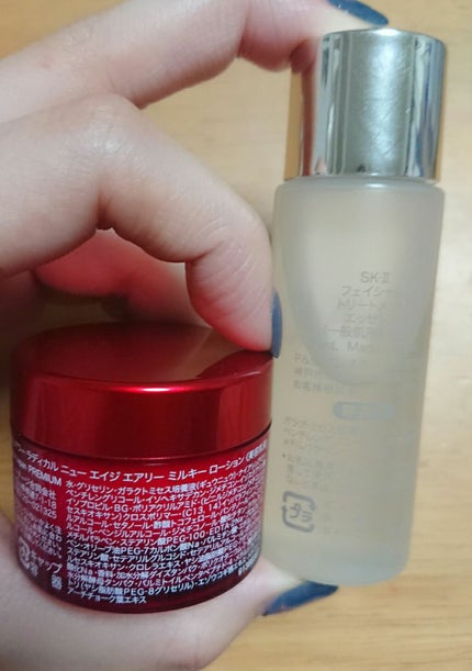 フェイシャル トリートメント エッセンス/SK-II/化粧水を使ったクチコミ(2枚目)