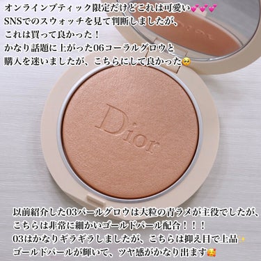 ディオールスキン フォーエヴァー クチュール ルミナイザー/Dior/プレストパウダーを使ったクチコミ（2枚目）