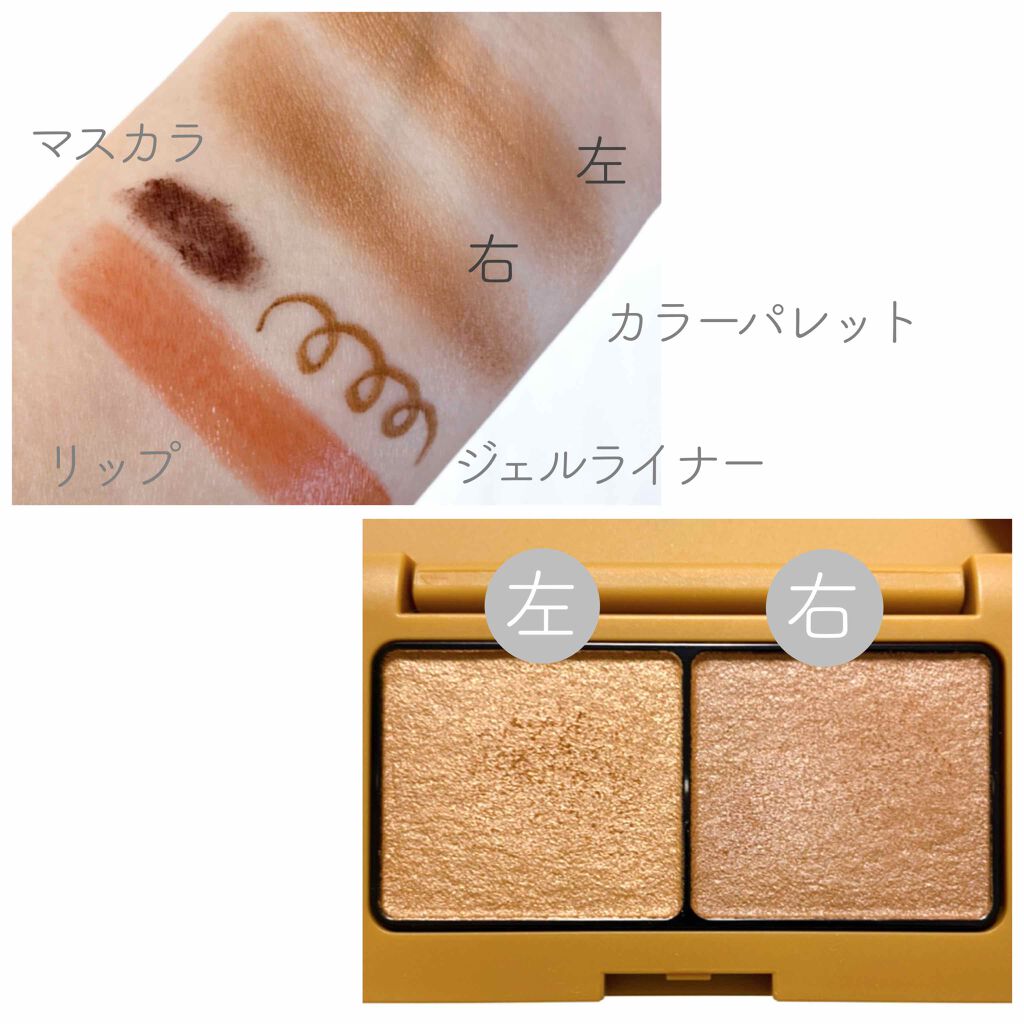 エテュセ リップエディション(ティントルージュ)/ettusais/リップティントを使ったクチコミ（3枚目）