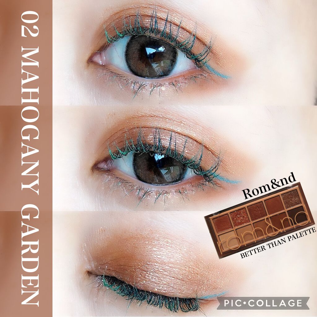 ベターザンパレット/rom&nd/アイシャドウパレットを使ったクチコミ（1枚目）