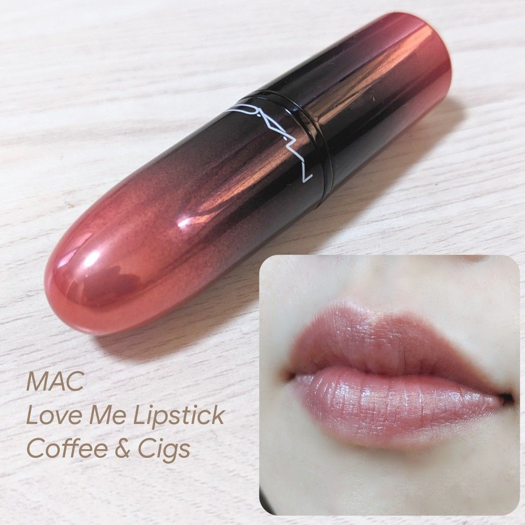 ラブ ミー リップスティック /M・A・C/口紅を使ったクチコミ(4枚目)