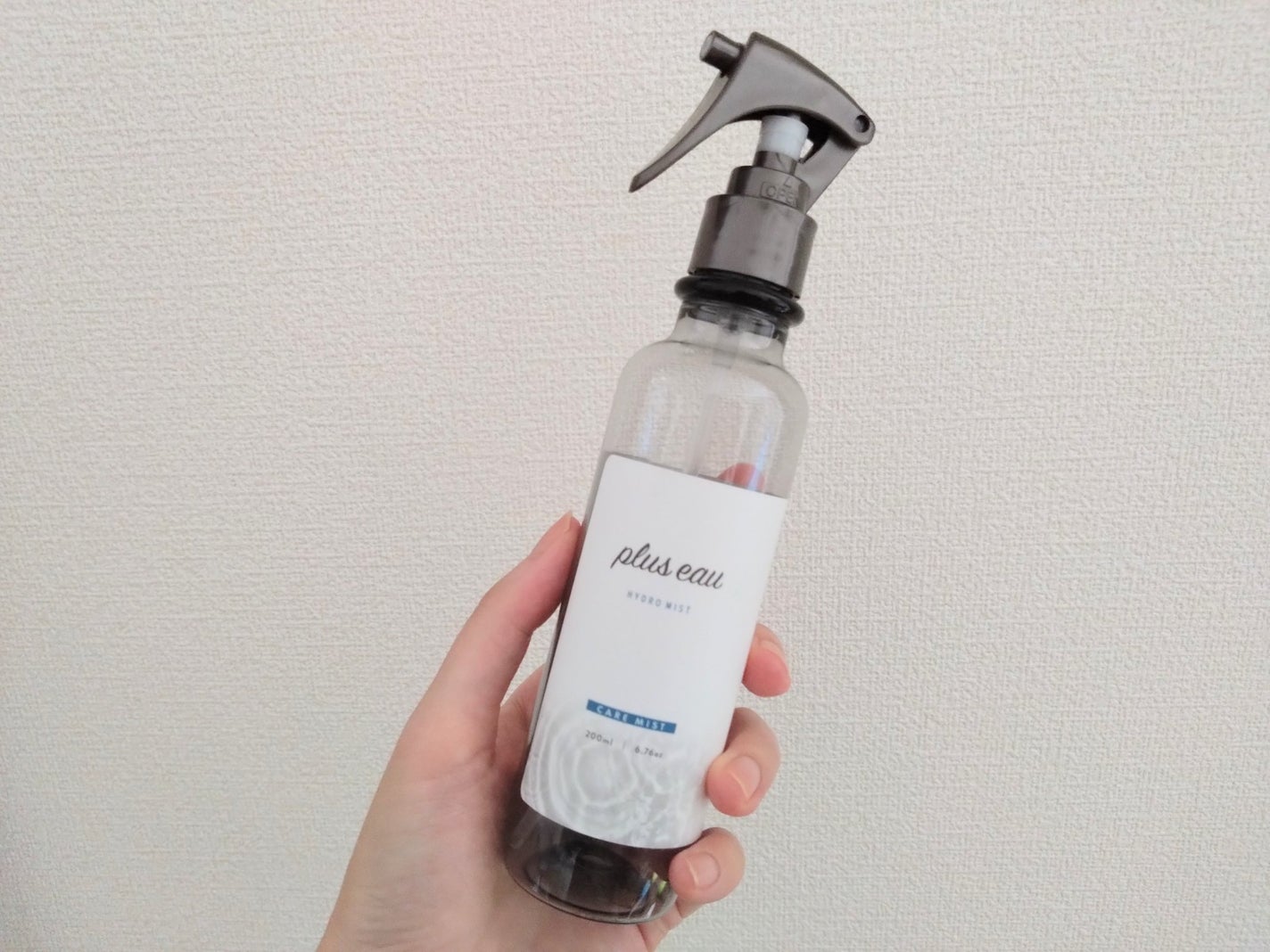 ハイドロミストN/plus eau/アウトバストリートメントを使ったクチコミ(1枚目)