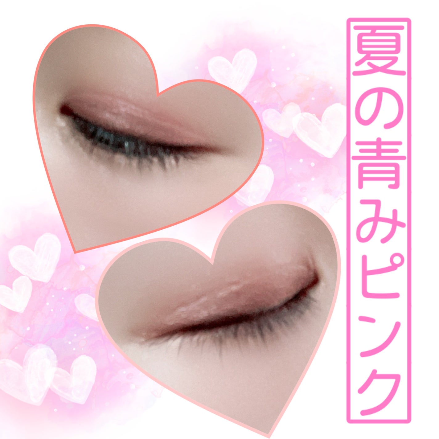 ニュアンス デューイ クリエイター/Visée/アイシャドウパレットを使ったクチコミ(1枚目)