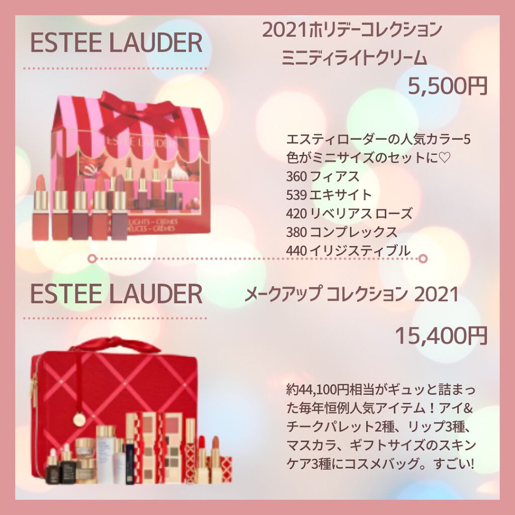 ラッシュ パワー マスカラ ロングウェアリング フォーミュラ/CLINIQUE/マスカラを使ったクチコミ(5枚目)