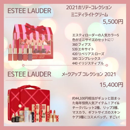 ラッシュ パワー マスカラ ロングウェアリング フォーミュラ/CLINIQUE/マスカラを使ったクチコミ(5枚目)