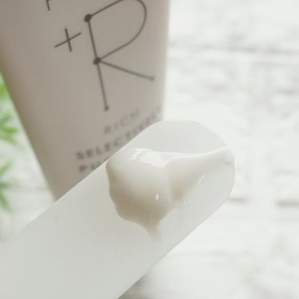 リッチクレンジングクリーム/HAP+R/クレンジングクリームを使ったクチコミ(3枚目)