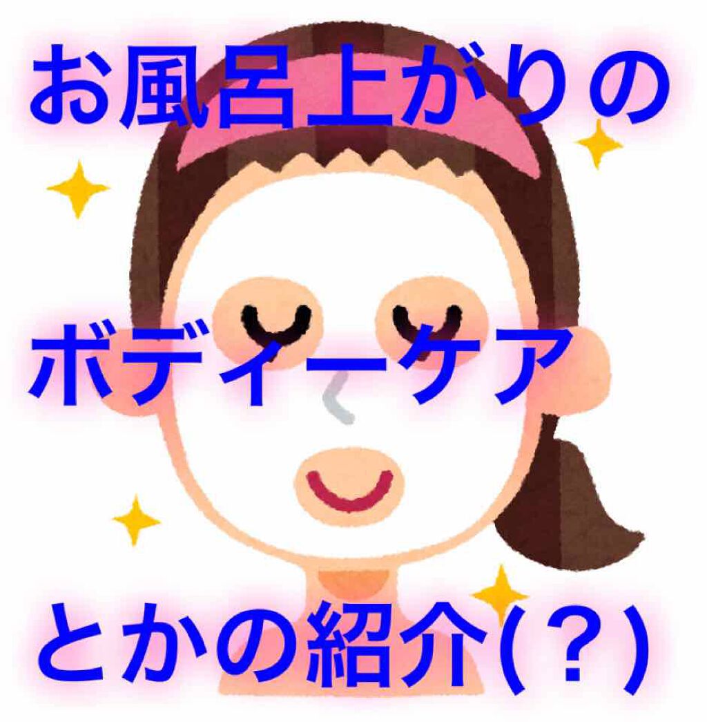 アルソア クイーンシルバー/アルソア/洗顔石鹸を使ったクチコミ(1枚目)