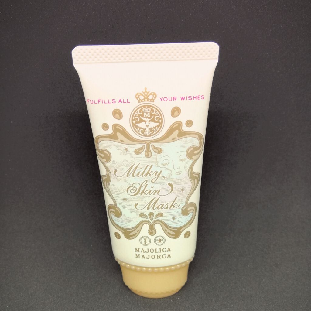 ミルキースキンマスク/MAJOLICA MAJORCA/化粧下地を使ったクチコミ(1枚目)