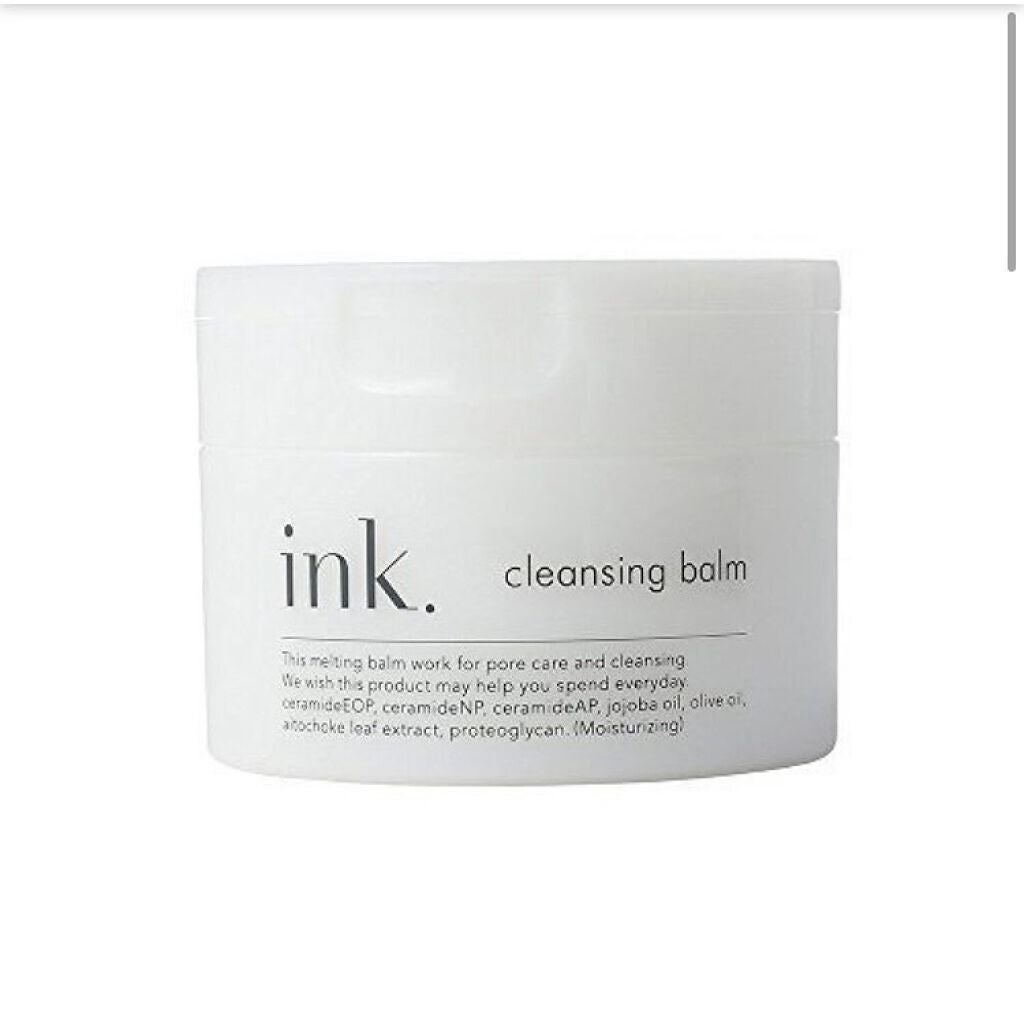 デュオ ザ クレンジングバーム/DUO/クレンジングバームを使ったクチコミ(6枚目)