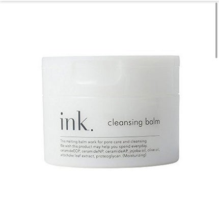 デュオ ザ クレンジングバーム/DUO/クレンジングバームを使ったクチコミ(6枚目)