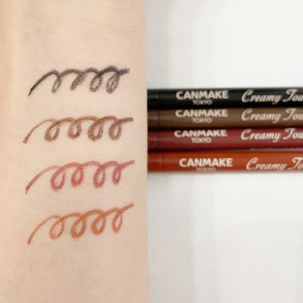 クリーミータッチライナー/キャンメイク/ジェルアイライナーを使ったクチコミ(2枚目)