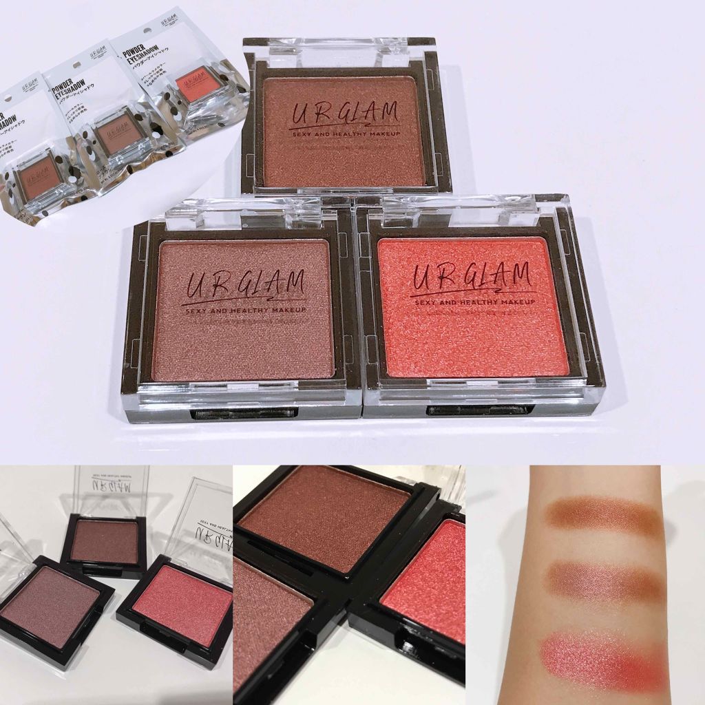 UR GLAM　POWDER EYESHADOW/U R GLAM/単色アイシャドウを使ったクチコミ（2枚目）