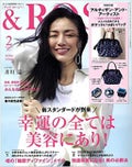 &ROSY &ROSY 2021年2月号