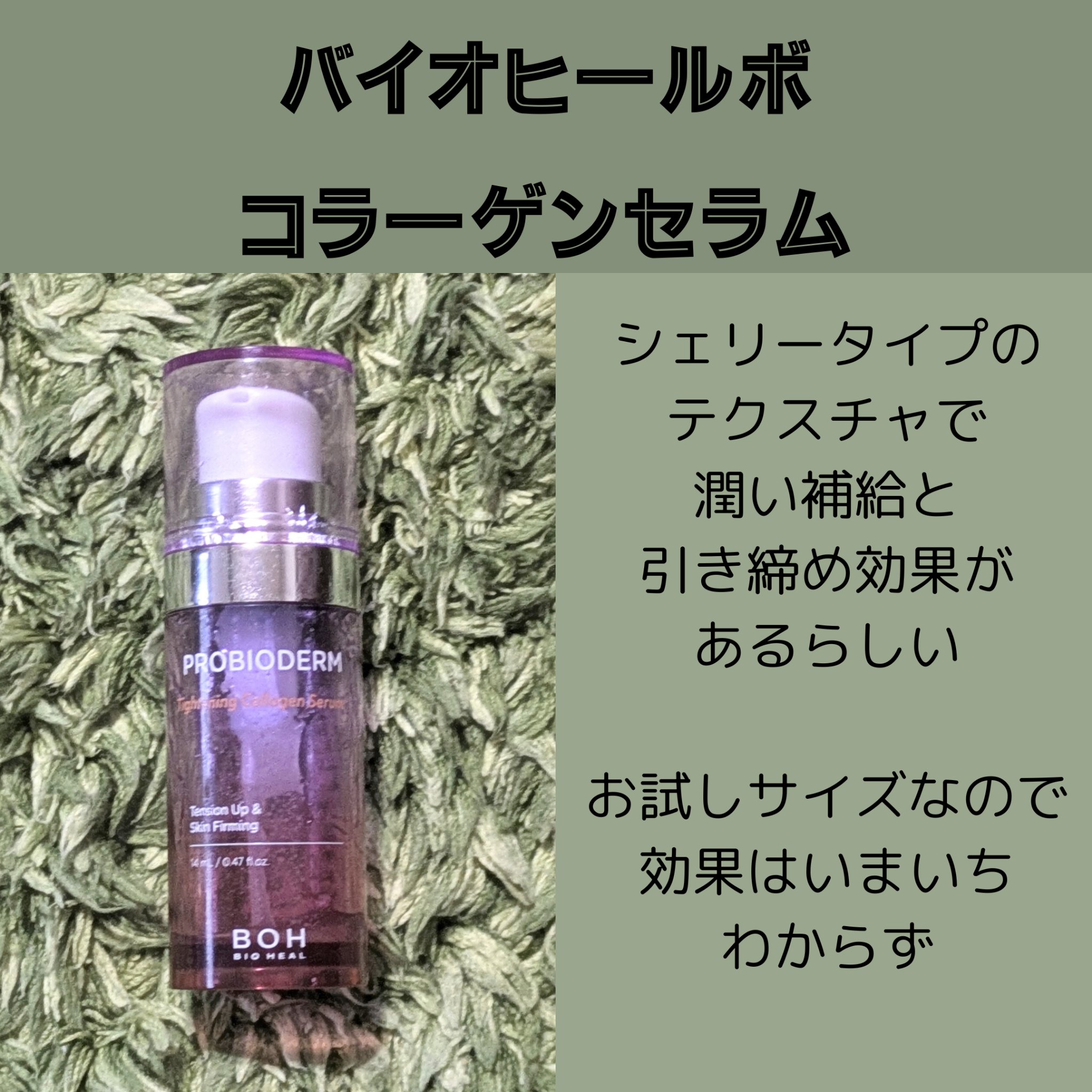 アロマエステ エキストラモイスト ヘアマスク/ラ・カスタ/ヘアマスク・ヘアパックを使ったクチコミ（3枚目）