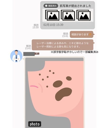 ðŒðâððð€ãã©ãã100(X,IGã§ãåéäž) on LIPS ãââââââââââââãªã³ã©ã€ã³çŸè蚺çã®ANS.æ§ããã声..ãïŒ5æç®ïŒ