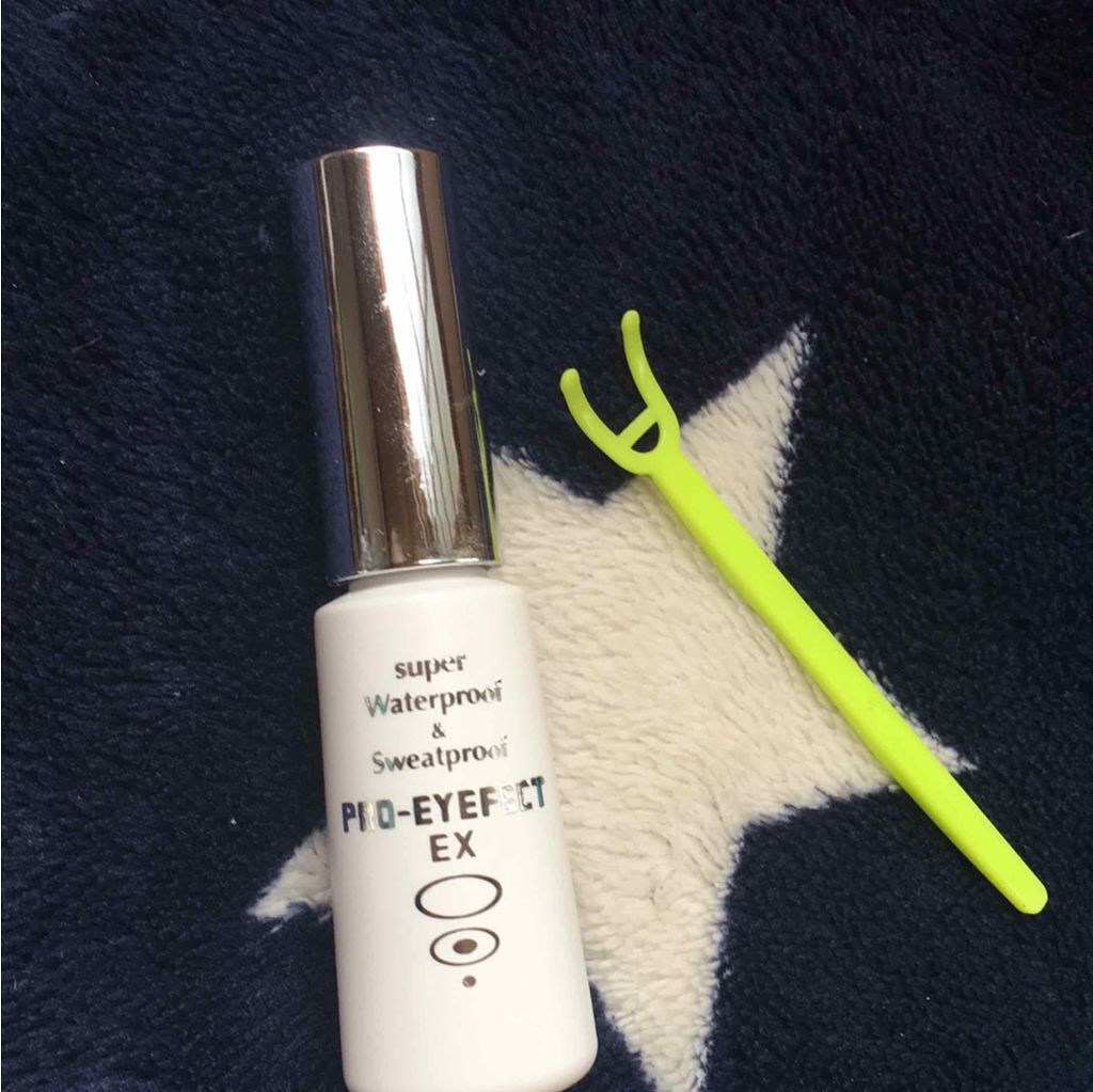 プロアイフェクトEX/プロアイフェクトEX/二重まぶた用アイテムを使ったクチコミ(1枚目)