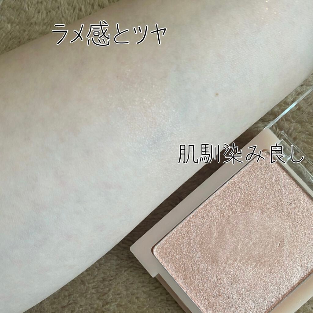 ヴェールライター/rom&nd/パウダーハイライトを使ったクチコミ(2枚目)