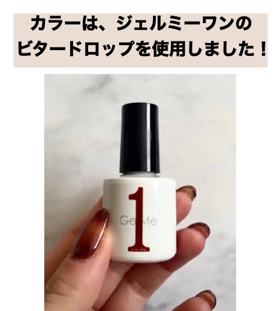 Rio🩵🫧 on LIPS 「簡単!冬のブラウンネイル☃️🤎/冬っぽいブラウンカラーのネイル..」(3枚目)