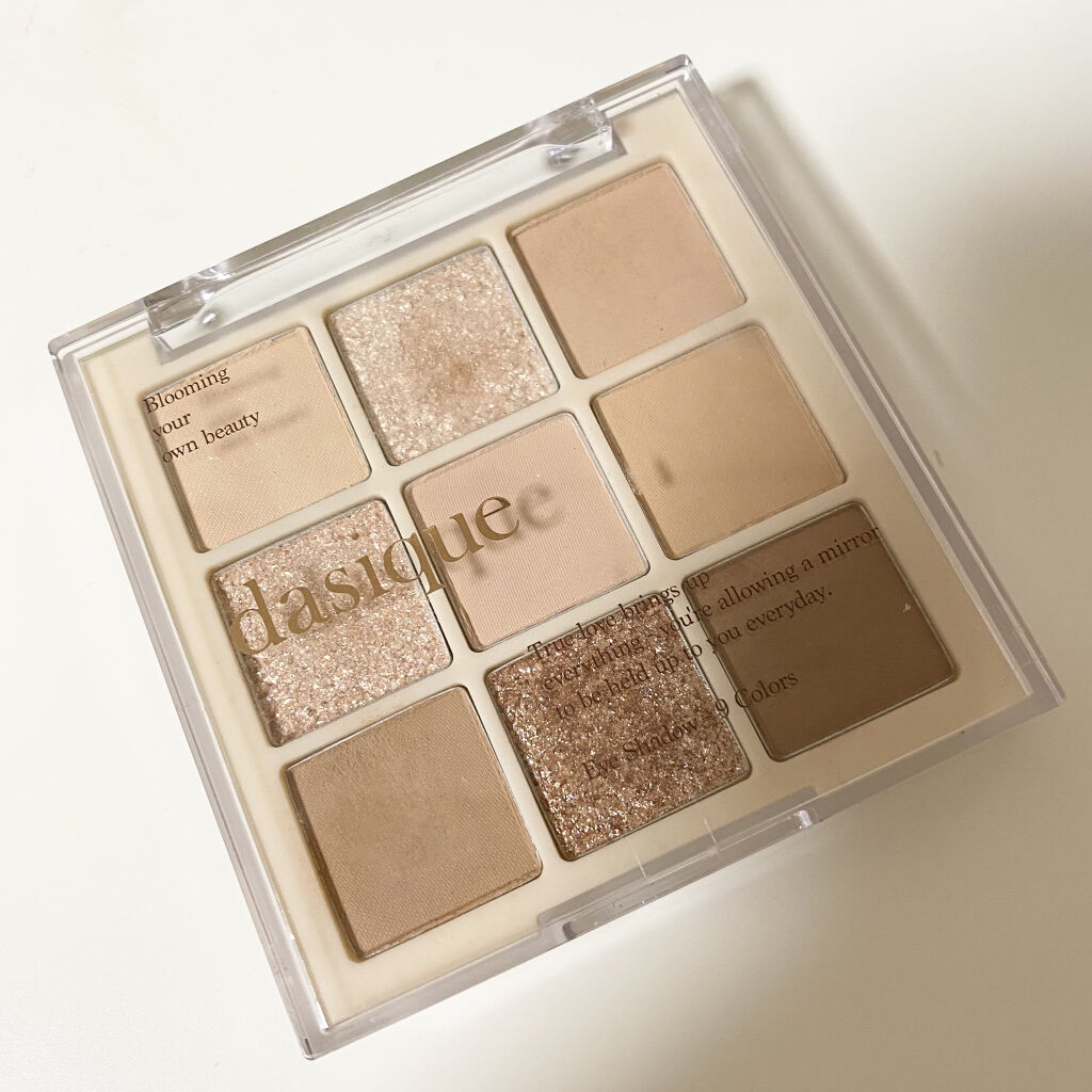 シャドウパレット/dasique/アイシャドウパレットを使ったクチコミ（2枚目）