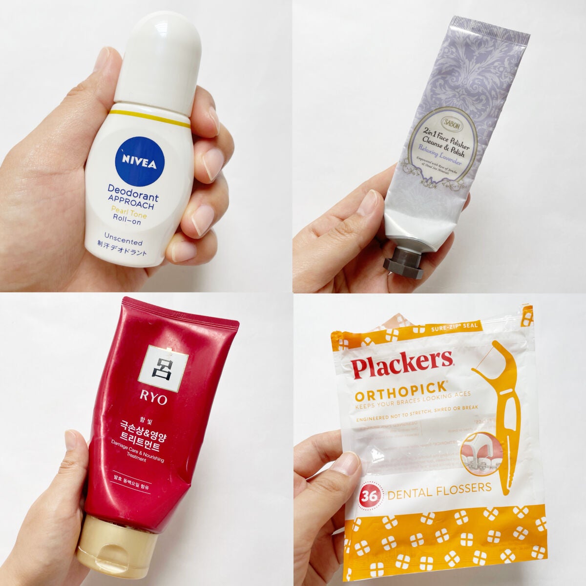 Damage Care Treatment/呂/洗い流すヘアトリートメントを使ったクチコミ(3枚目)
