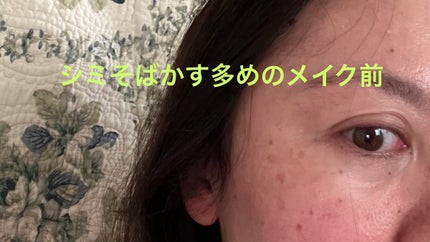 ネオクッション マット/LANEIGE/クッションファンデーションを使ったクチコミ(7枚目)