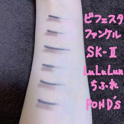 マイルドクレンジング オイル/ファンケル/オイルクレンジングを使ったクチコミ(2枚目)