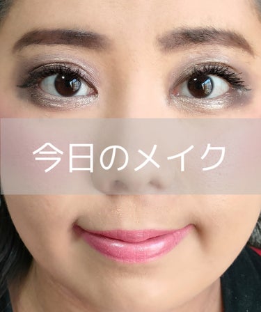 アイシャドウ ベース/NYX Professional Makeup/アイシャドウベースを使ったクチコミ（1枚目）