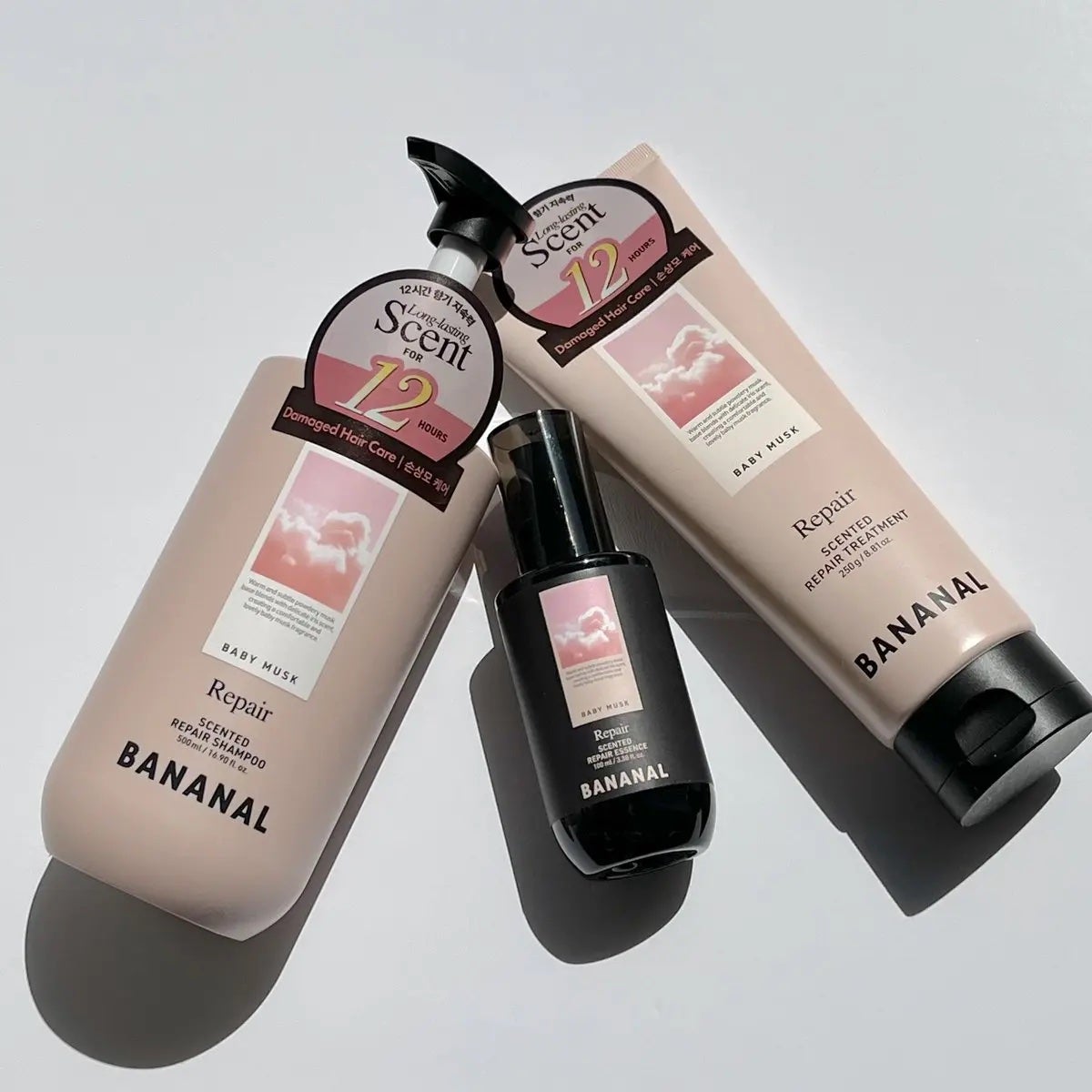 pi on LIPS 「✴︎BANANALセンティッドリペア3種セットこの4月に発売と..」(2枚目)