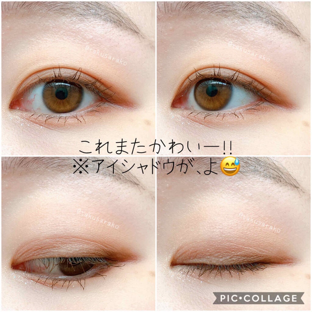 ベターザンアイズ/rom&nd/アイシャドウパレットを使ったクチコミ(2枚目)