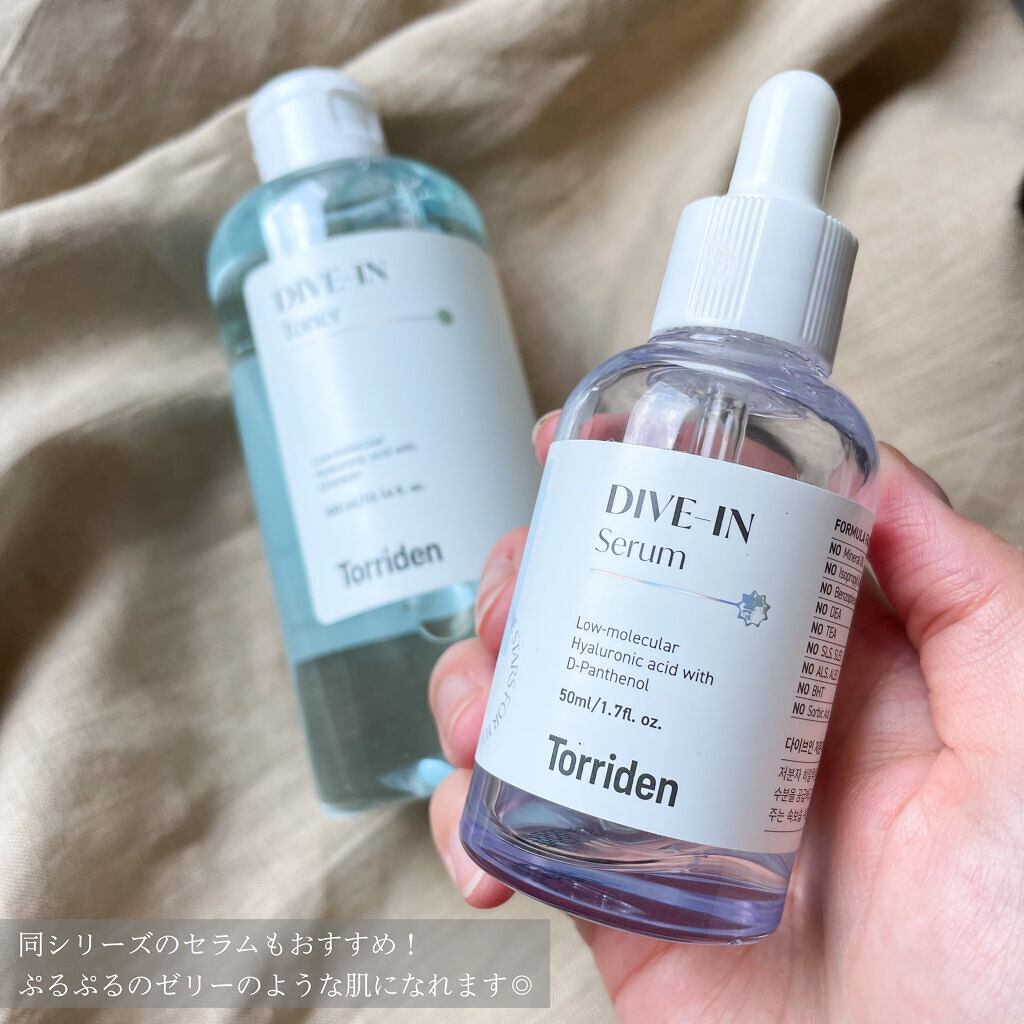Torriden ダイブイン トナーのクチコミ「韓国のコスメ評価アプリ「ファヘ」で
2021年総合ランキング1位を獲得した話題の化粧水🙆‍♀️.....」（3枚目）