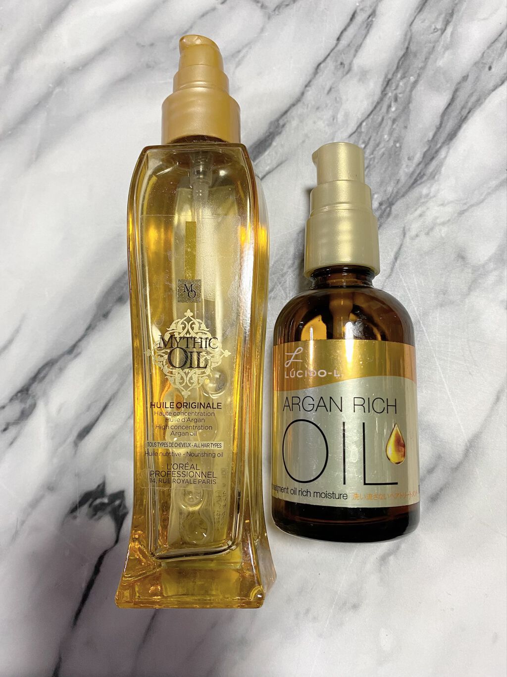 オイルトリートメント #EXヘアオイル リッチモイスチャー/ルシードエル/ヘアオイルを使ったクチコミ(1枚目)