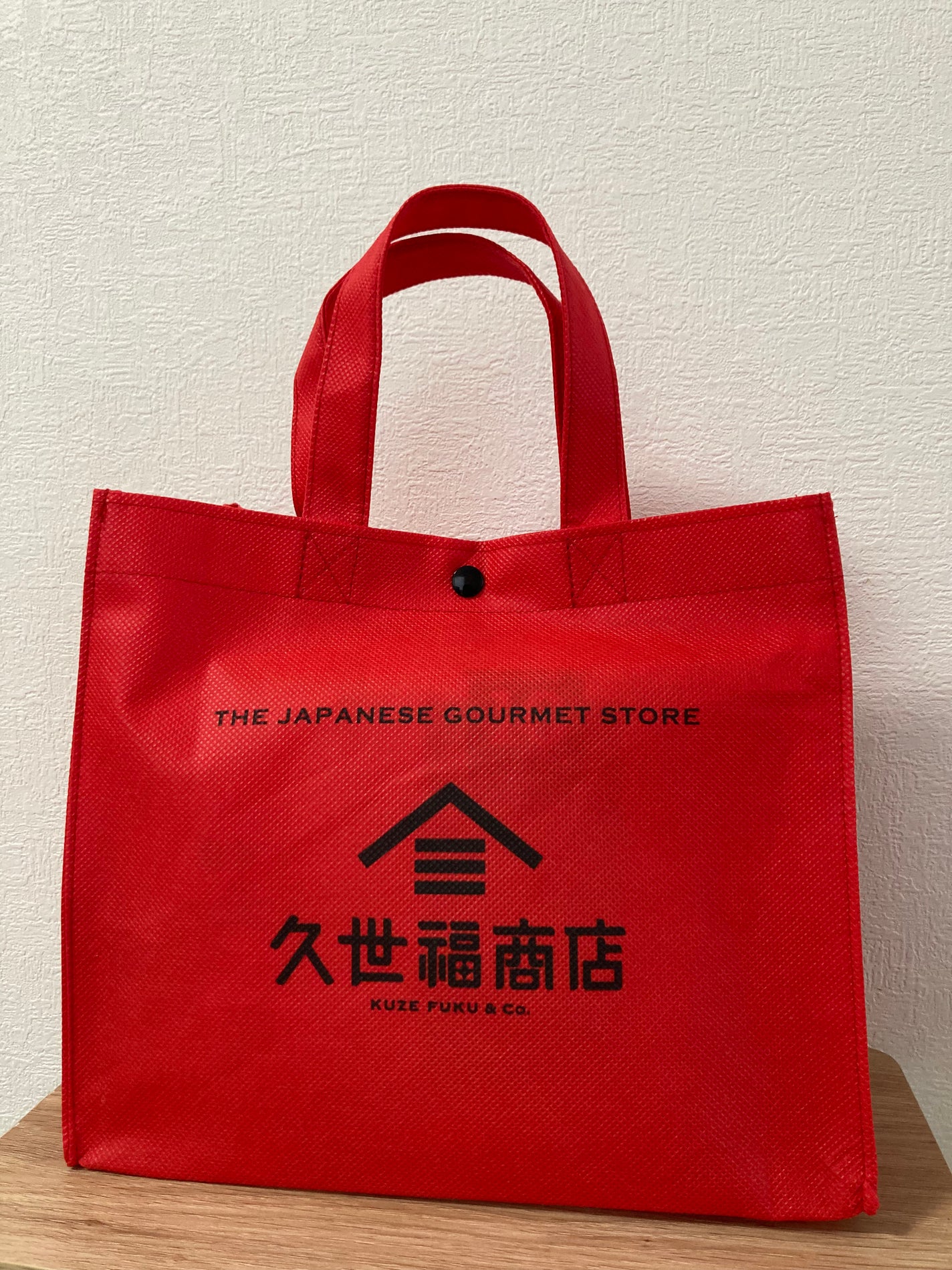 Saya on LIPS 「1/5のメイク🍓ˊ˗/ ˳◌*┈┈┈┈┈┈┈┈┈┈┈┈*◌ ..」(2枚目)