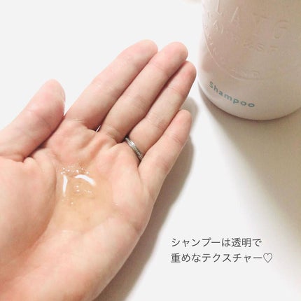シャンプー/トリートメント SN さらさら/CLAYGE/シャンプー・コンディショナーを使ったクチコミ(3枚目)