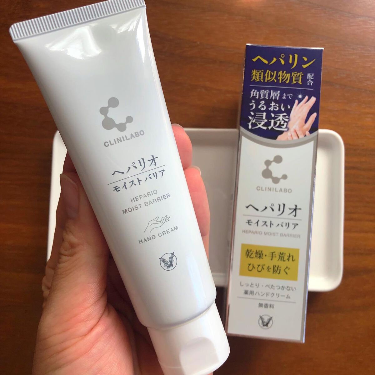 ヘパリオモイストバリア/大正製薬/ハンドクリームを使ったクチコミ（1枚目）