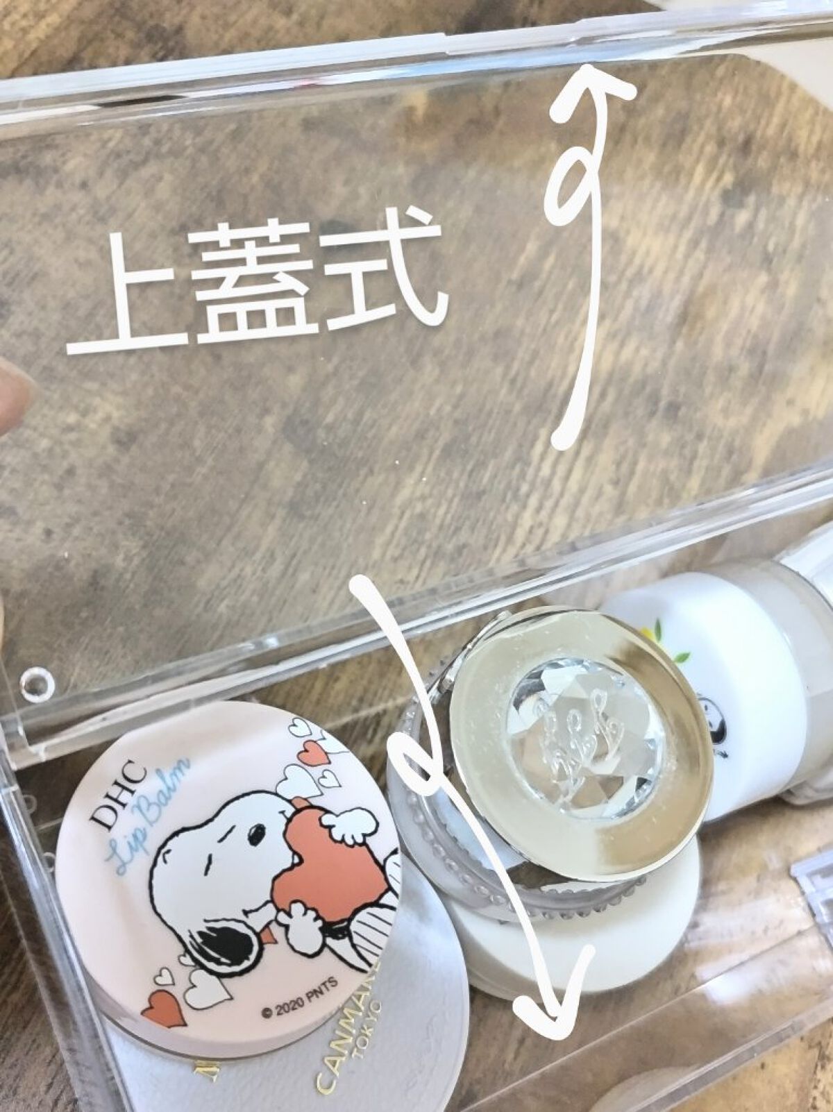 薬用 リップ バーム 限定デザイン [スヌーピー] ハート/DHC/リップバームを使ったクチコミ（1枚目）