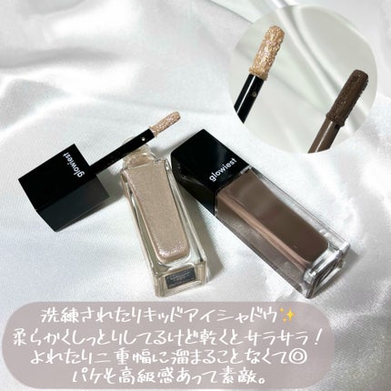 ドリームグローティンテッド リップオイル/glowiest/リップグロスを使ったクチコミ(3枚目)