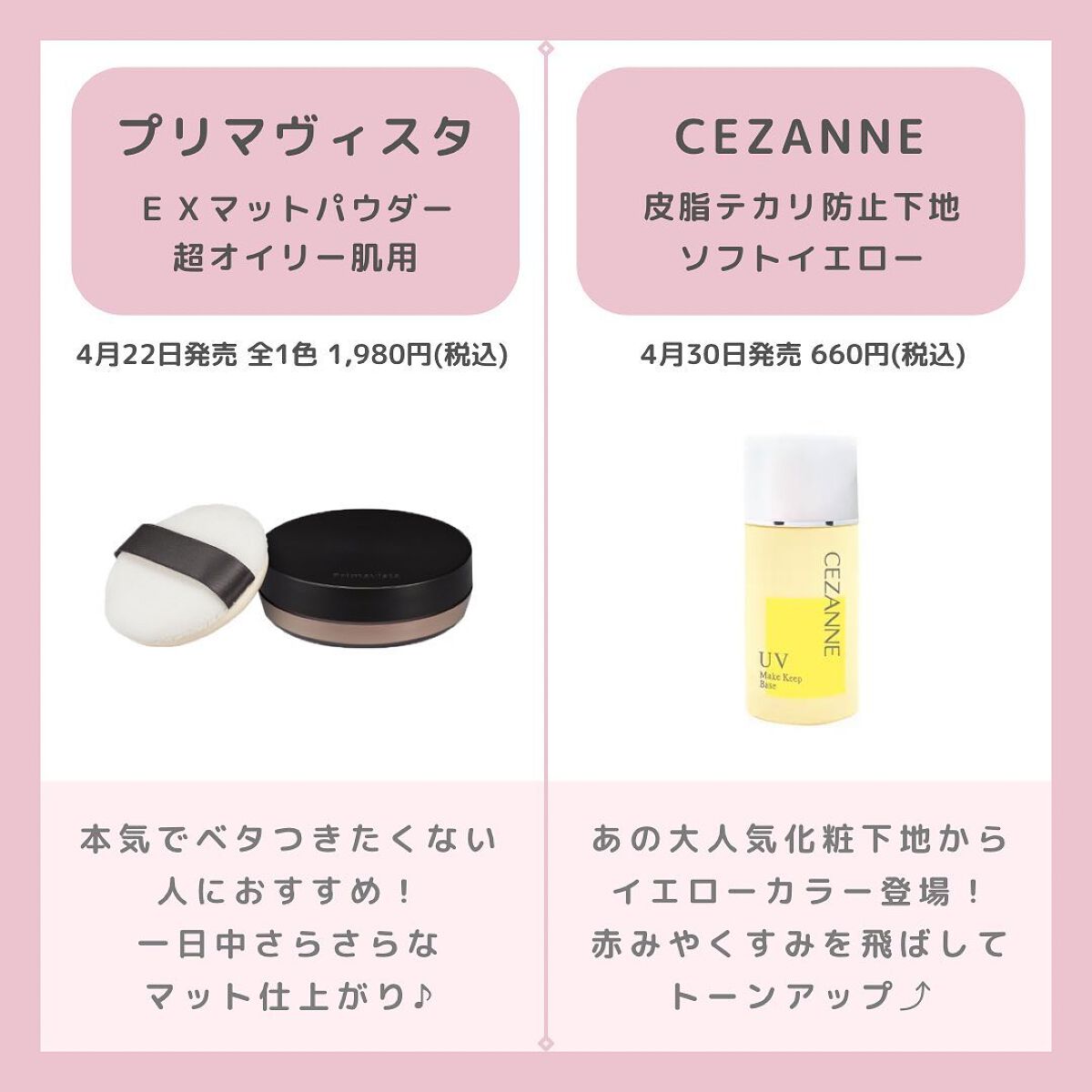 マスクフィットオーラクッション/TIRTIR(ティルティル)/クッションファンデーションを使ったクチコミ(5枚目)