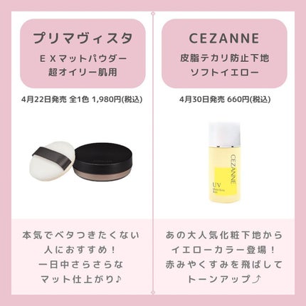 マスクフィットオーラクッション/TIRTIR(ティルティル)/クッションファンデーションを使ったクチコミ(5枚目)