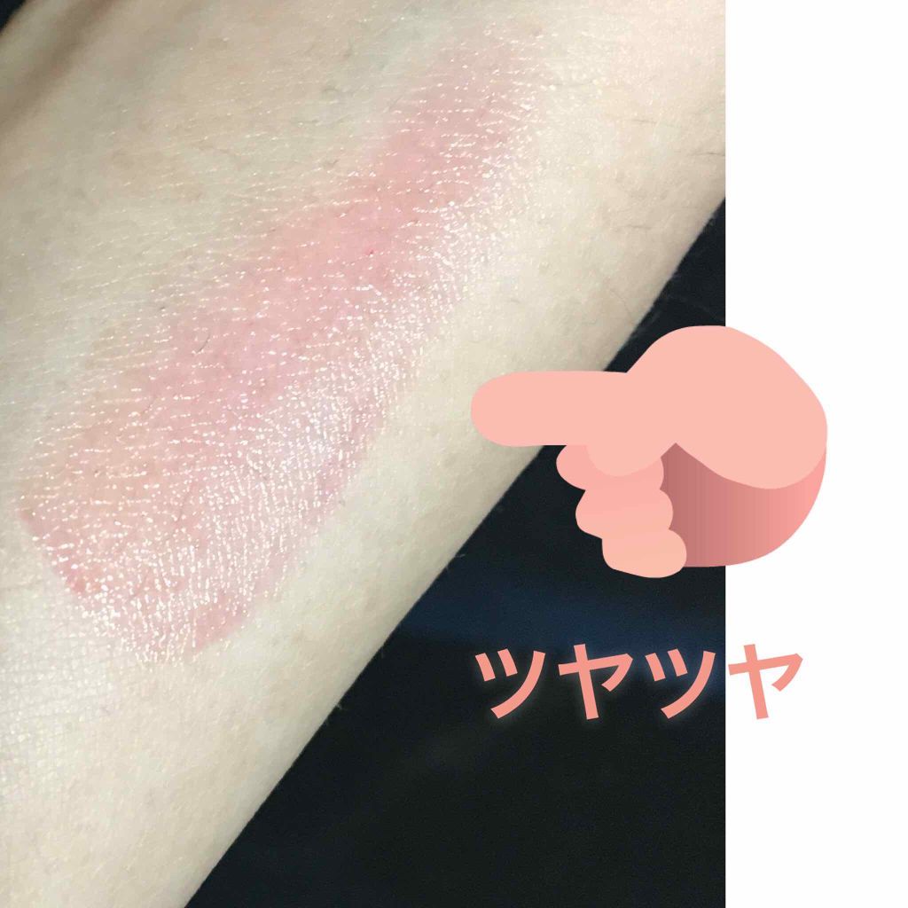 オペラ リップティント N/OPERA/リップティントを使ったクチコミ(2枚目)